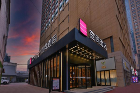 Echarm Hotel Shijiazhuang Xinbai Square Metro Station